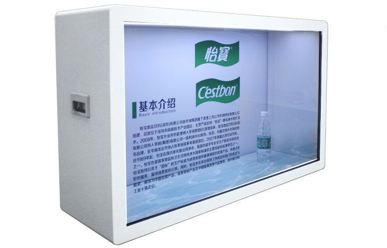 55 Inch Digital Transparent Showcase Advertising Display