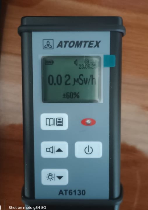AT6130 Radiation Monitor