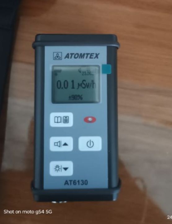 AT6130 Radiation Monitor