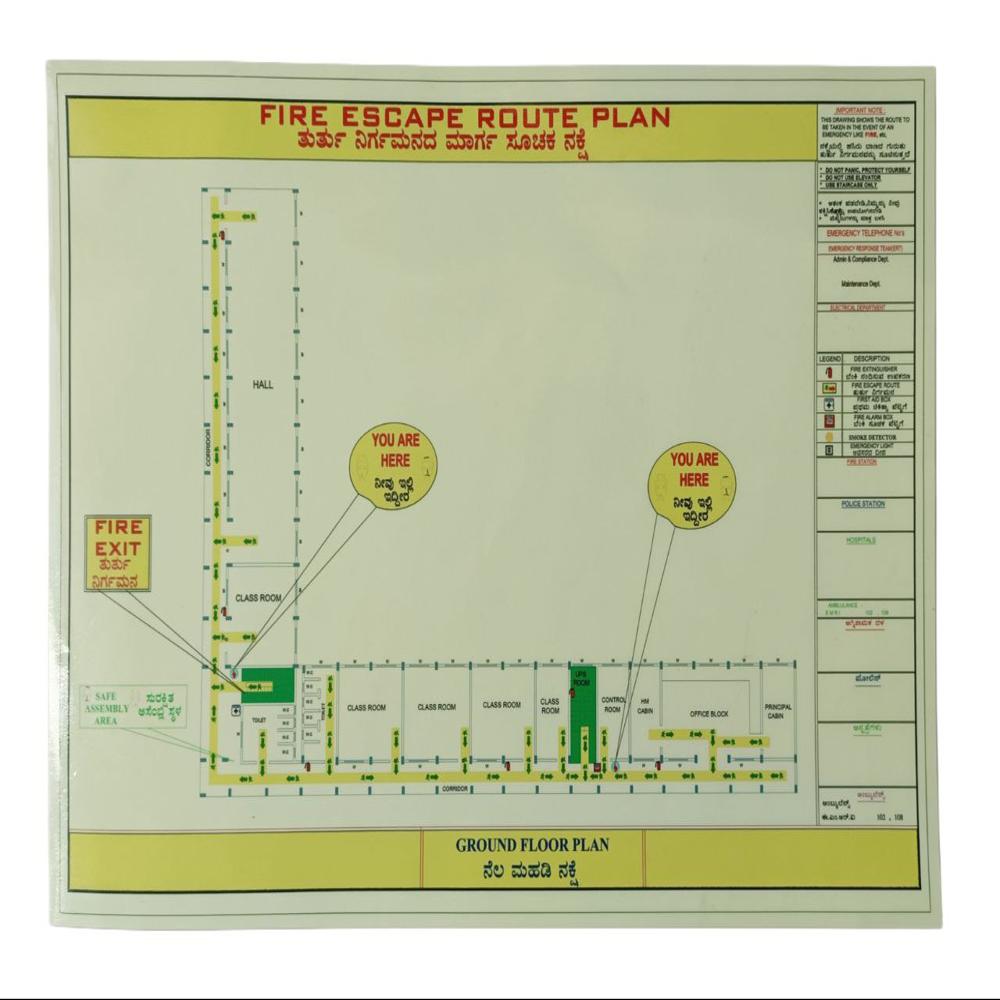 Fire Evacuation Route Plan - Application: Factories