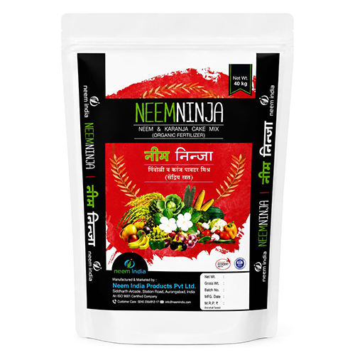 Neem Ninja Neem Karanja Cake