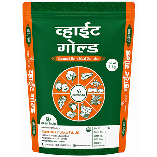 White Gold Bone Meal Fertilizer