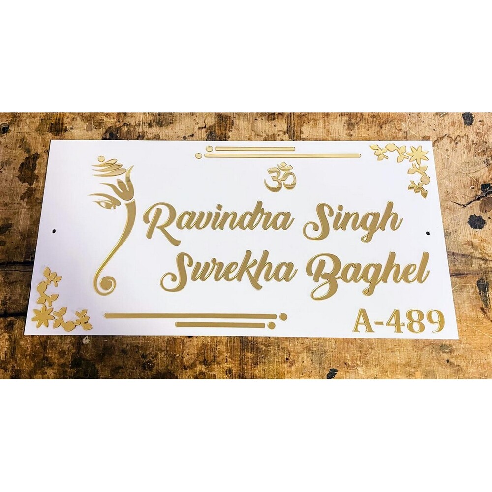 Name Plate - Application: Office