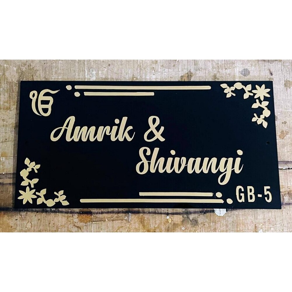 Name Plate - Application: Office