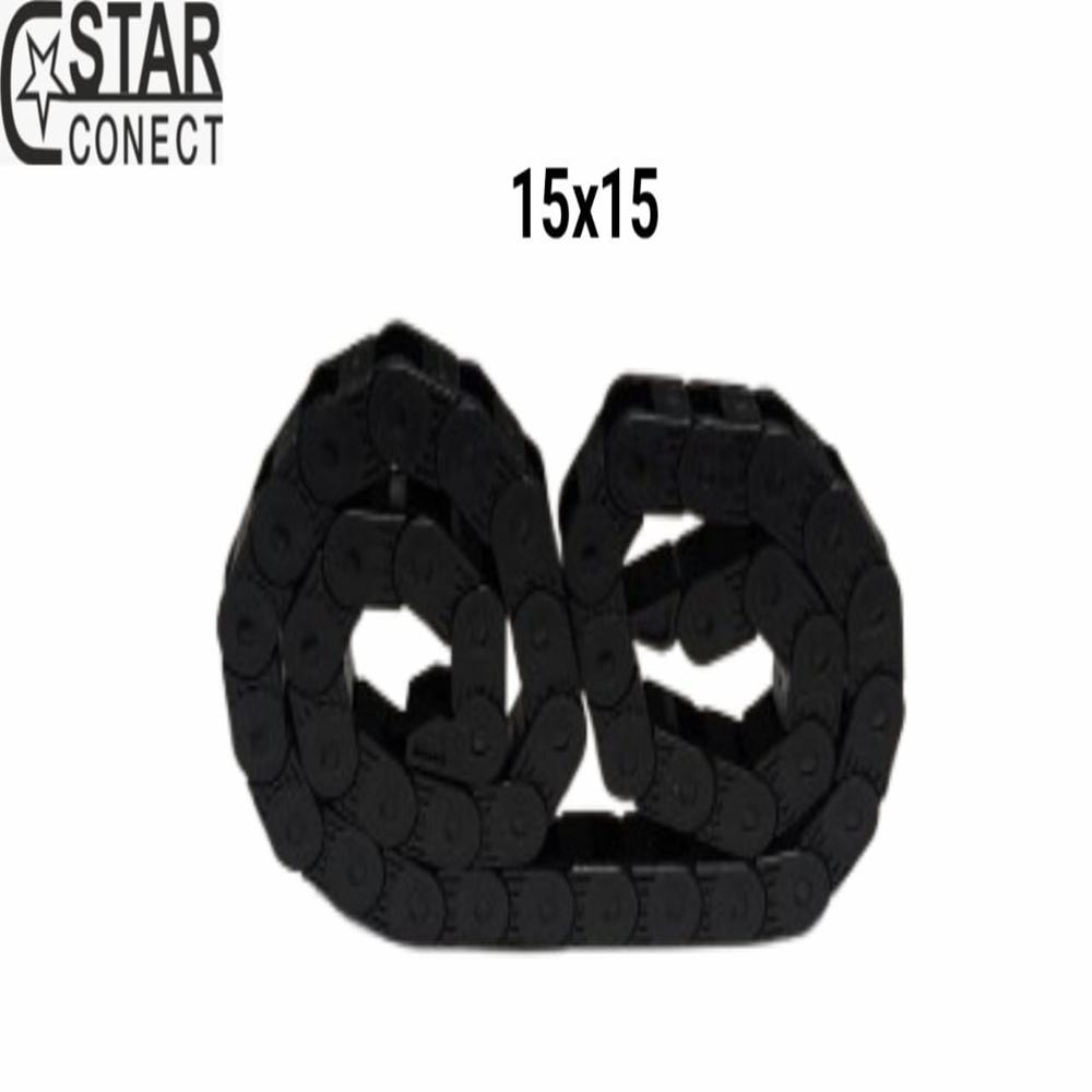 Cable Drag Chain