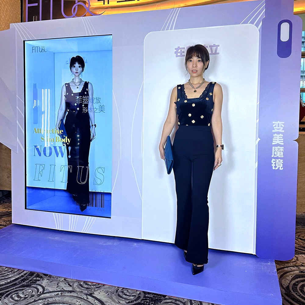 86 Inch Hologram Advertising Display 4K Transparent LCD Digital Signage Holobox