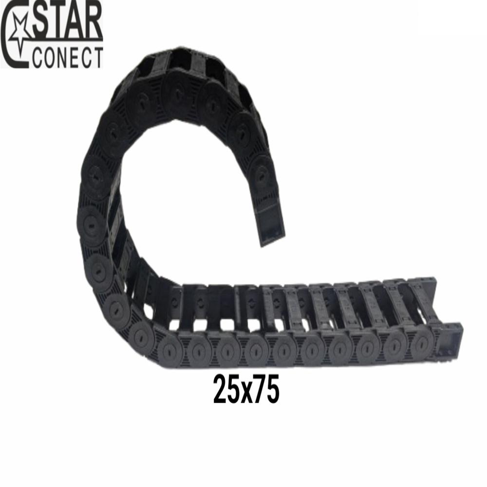 Cable Drag Chain 25x75 Open Chain - Application: Construction