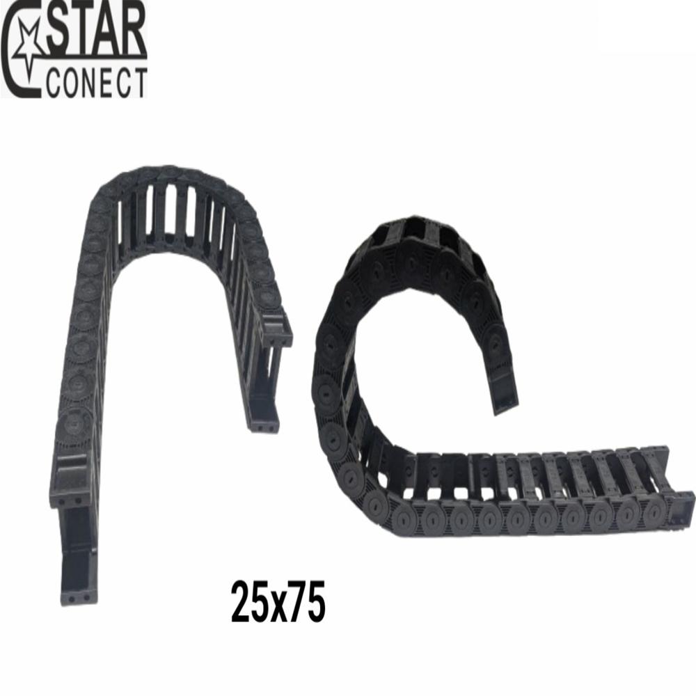 Cable Drag Chain 25x75 Open Chain