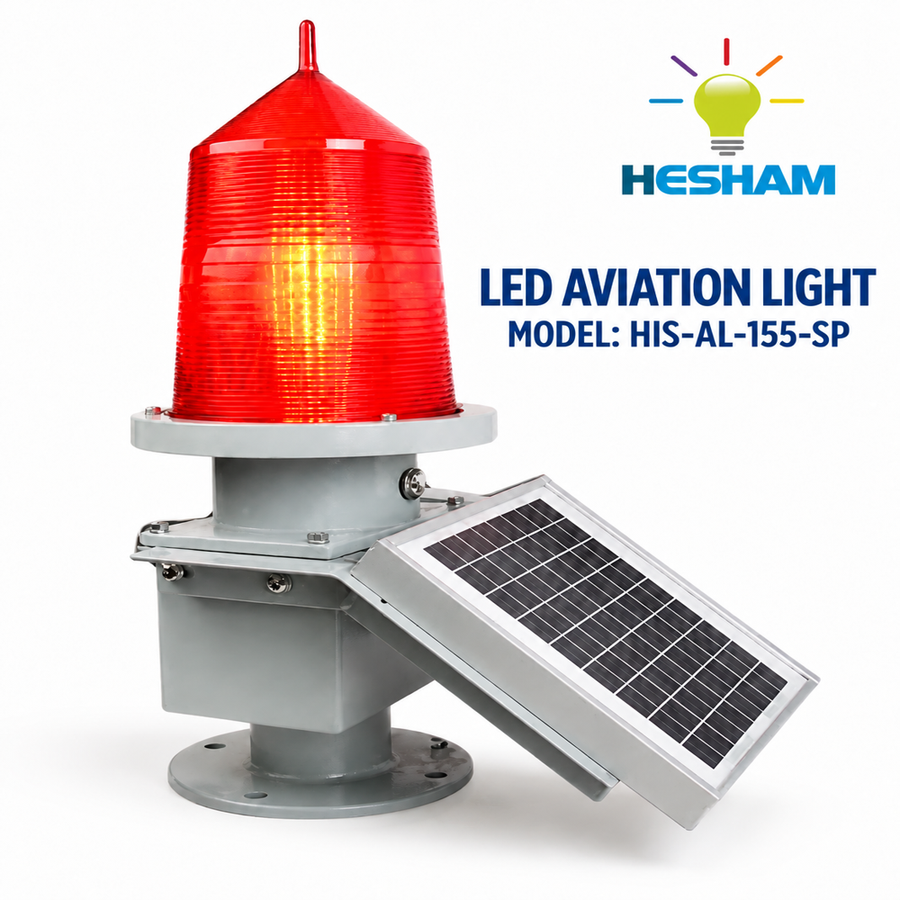 LED AVIATION LIGHT HIS-AL-155-SP 5w-10w