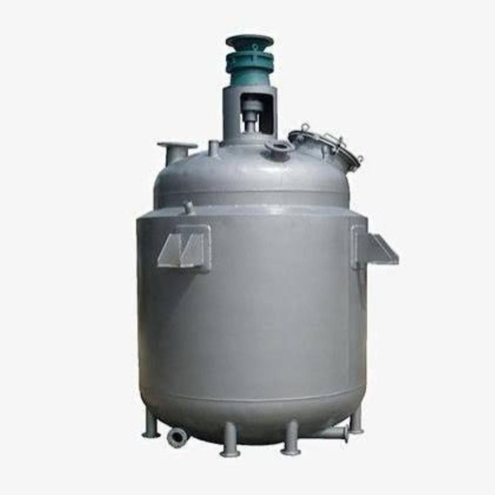 Chemical Reactor