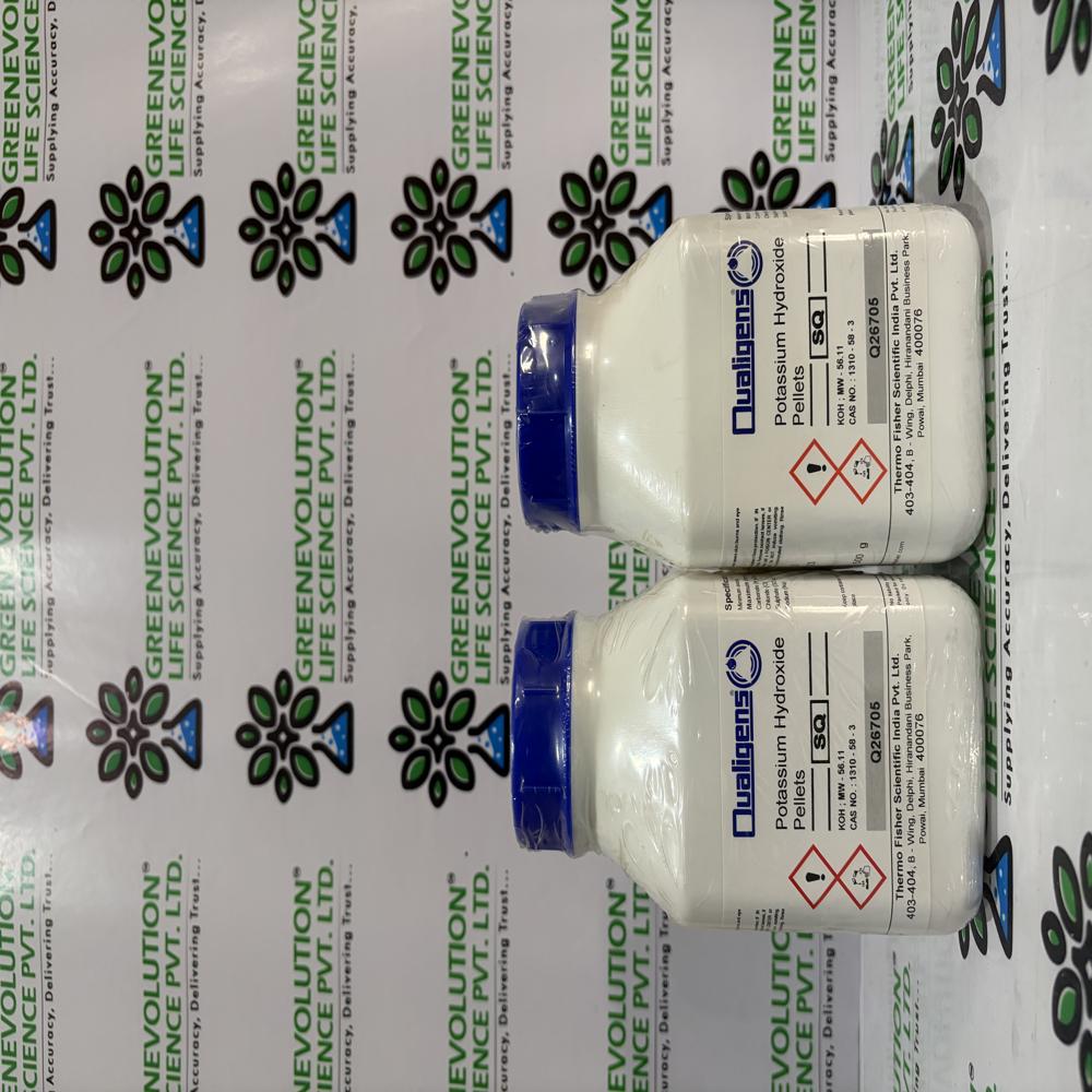 Potassium Hydroxide pellets SQ 500g