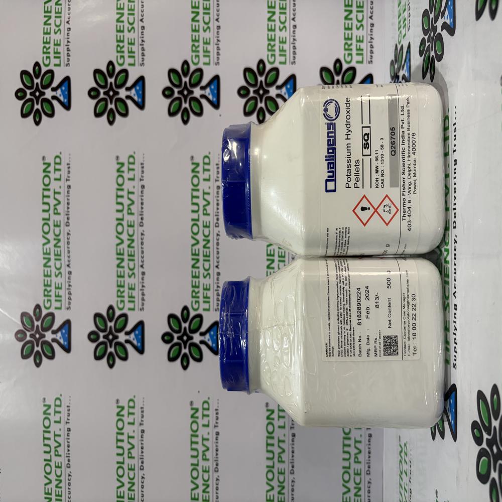 Potassium Hydroxide pellets SQ 500g