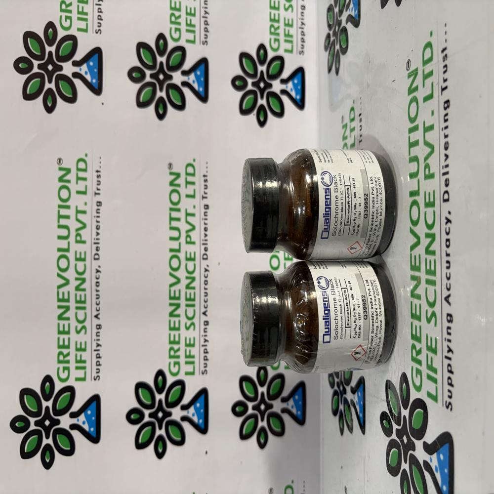 Erichrome Black T 25gm