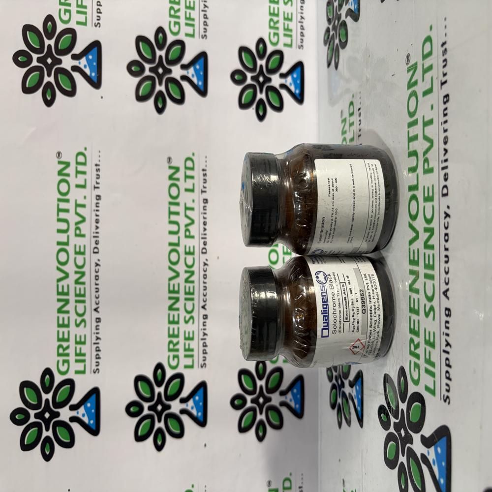 Erichrome Black T 25gm