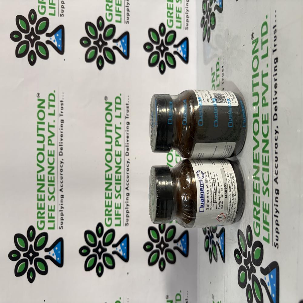 Erichrome Black T 25gm