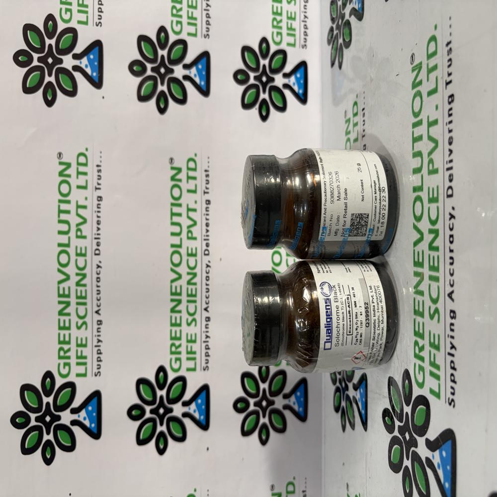 Erichrome Black T 25gm