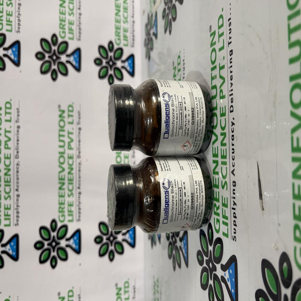 Erichrome Black T 25gm
