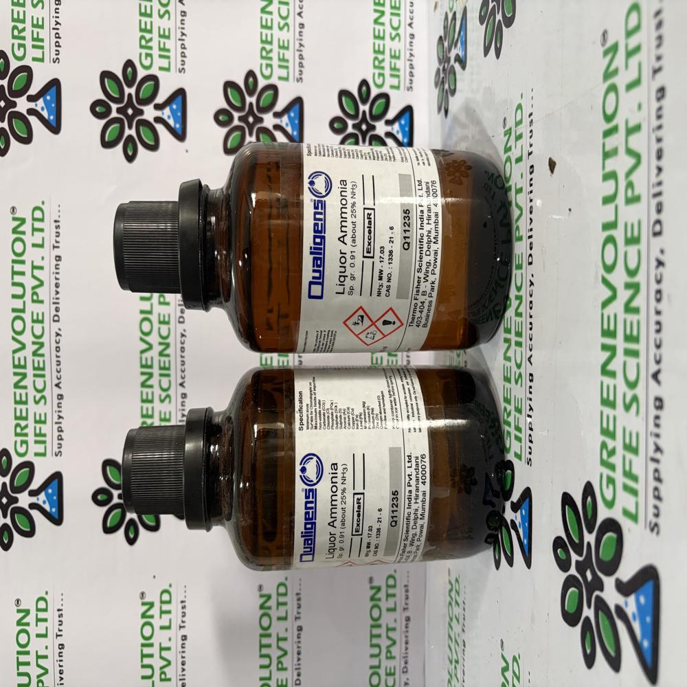 Ammonia Solution 25% AR 500ml