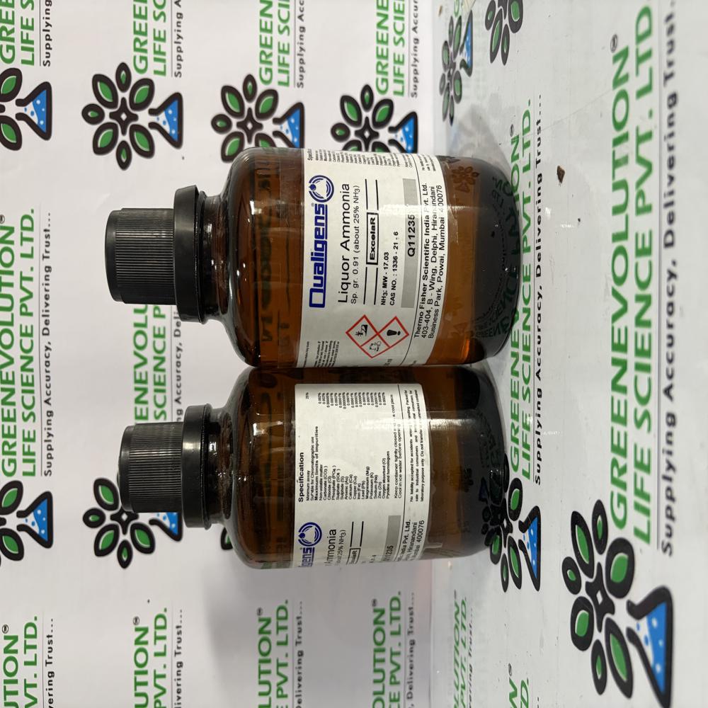 Ammonia Solution 25% AR 500ml