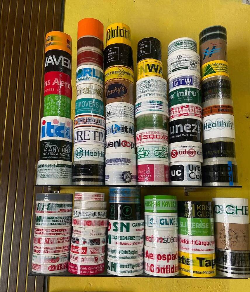 Printed BoPP Tape