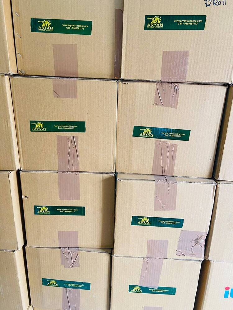 Printed Bopp Tape
