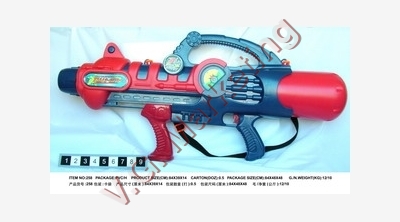 पानी की बंदूक