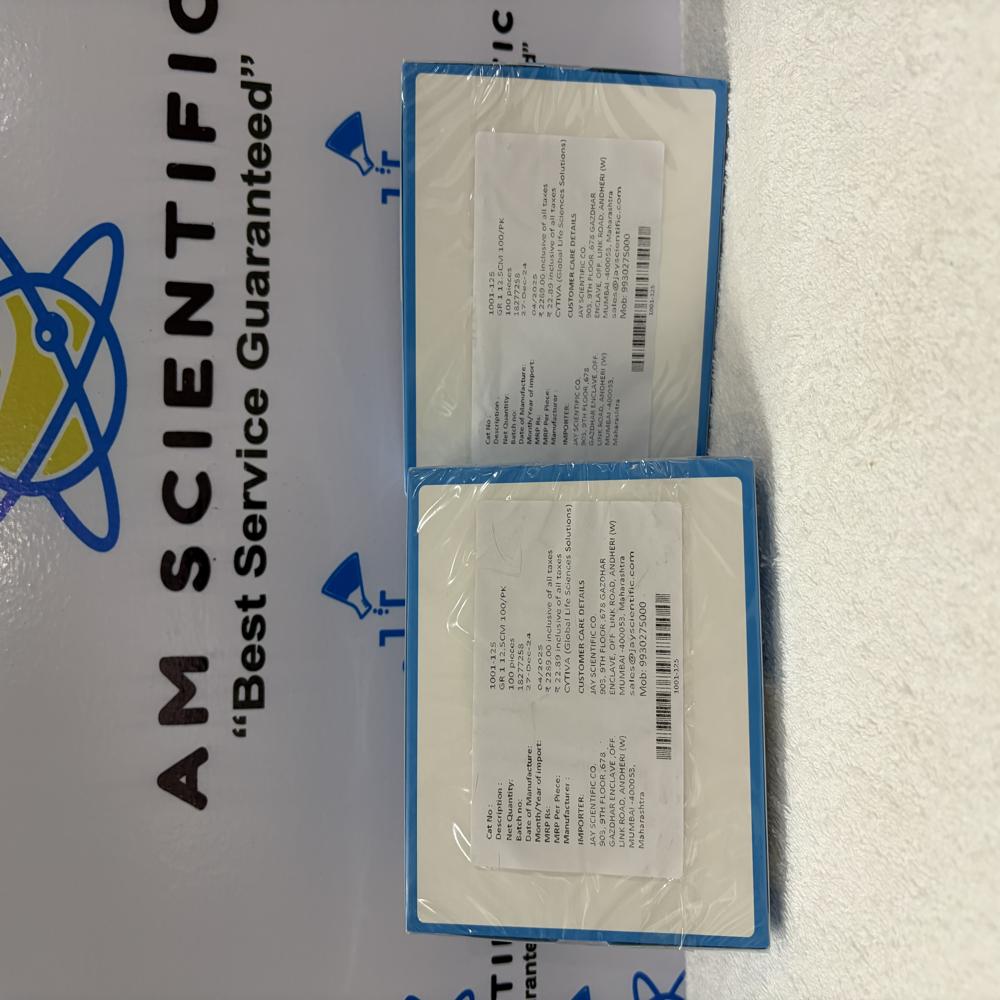 Whatman Filter Paper No 1 125mm
