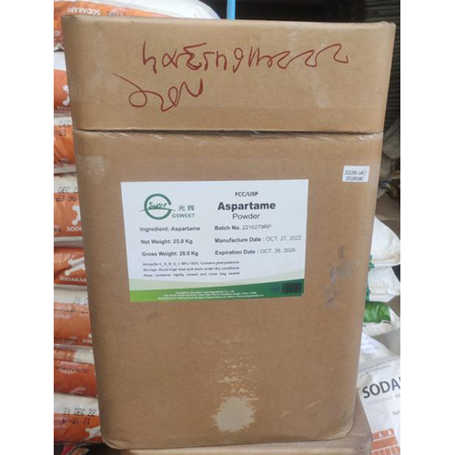 Aspartame Powder