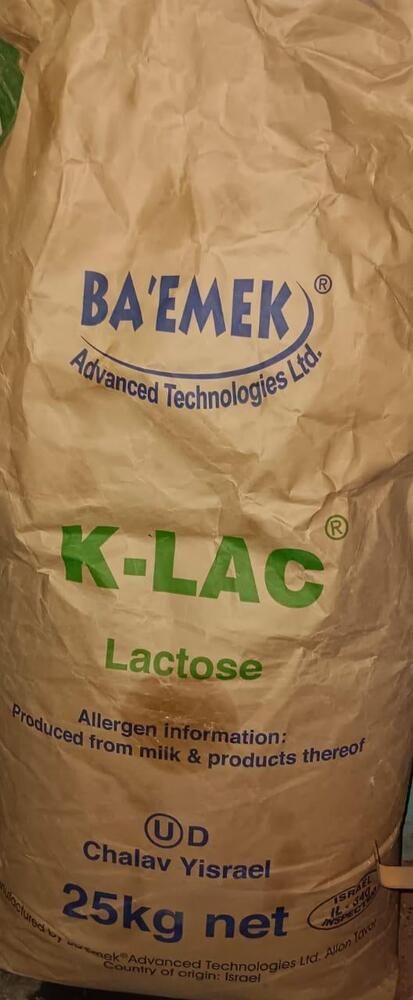 Lactose Powder