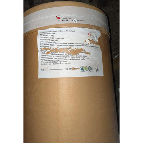 L-Arginine HCL