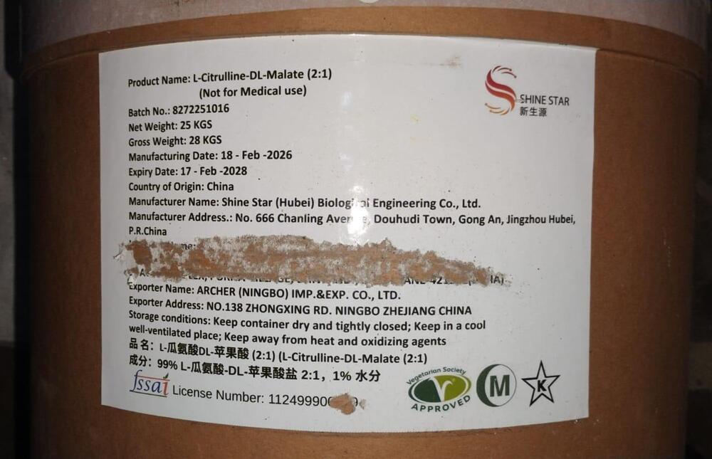 L-Citruline Malate