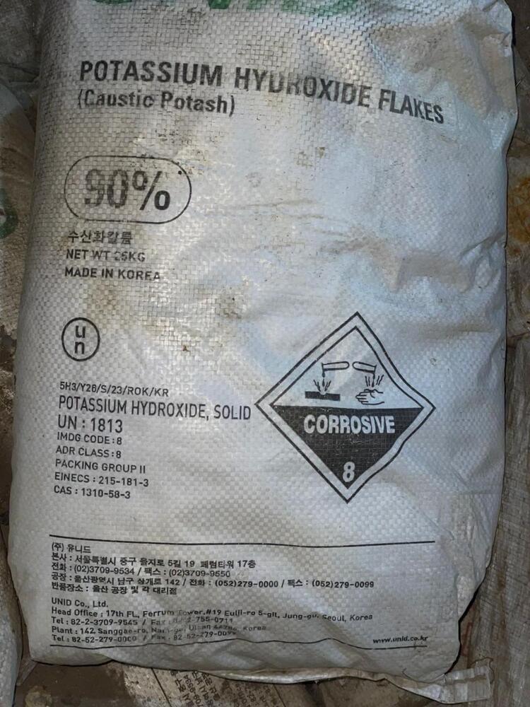 Potassium Hydroxide Flakes