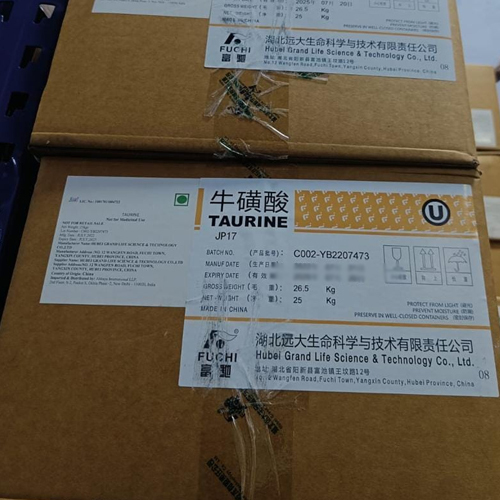 JP17 Taurine