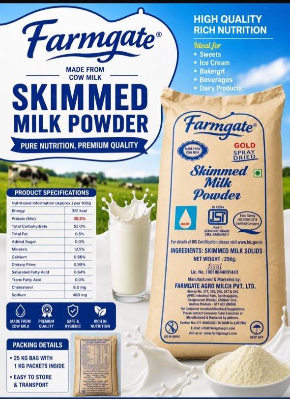 Skimmed Milk Powder