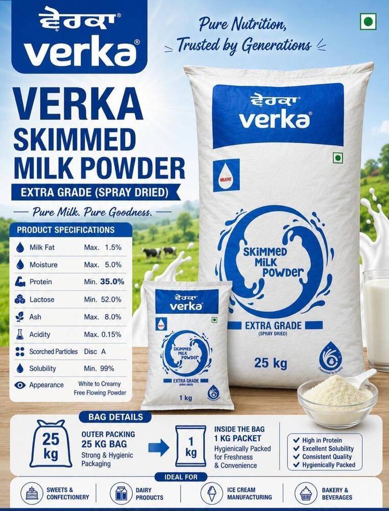 Verka Skimmed Milk Powder