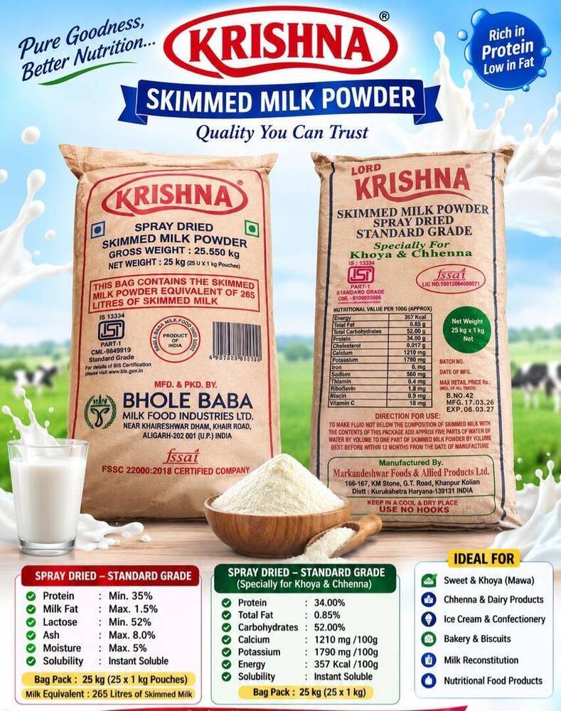 Krishna Skimmed Milk Powder