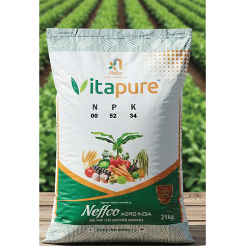 Vitapure KPK 13 00 45 100% Water Soluble Fertiliser