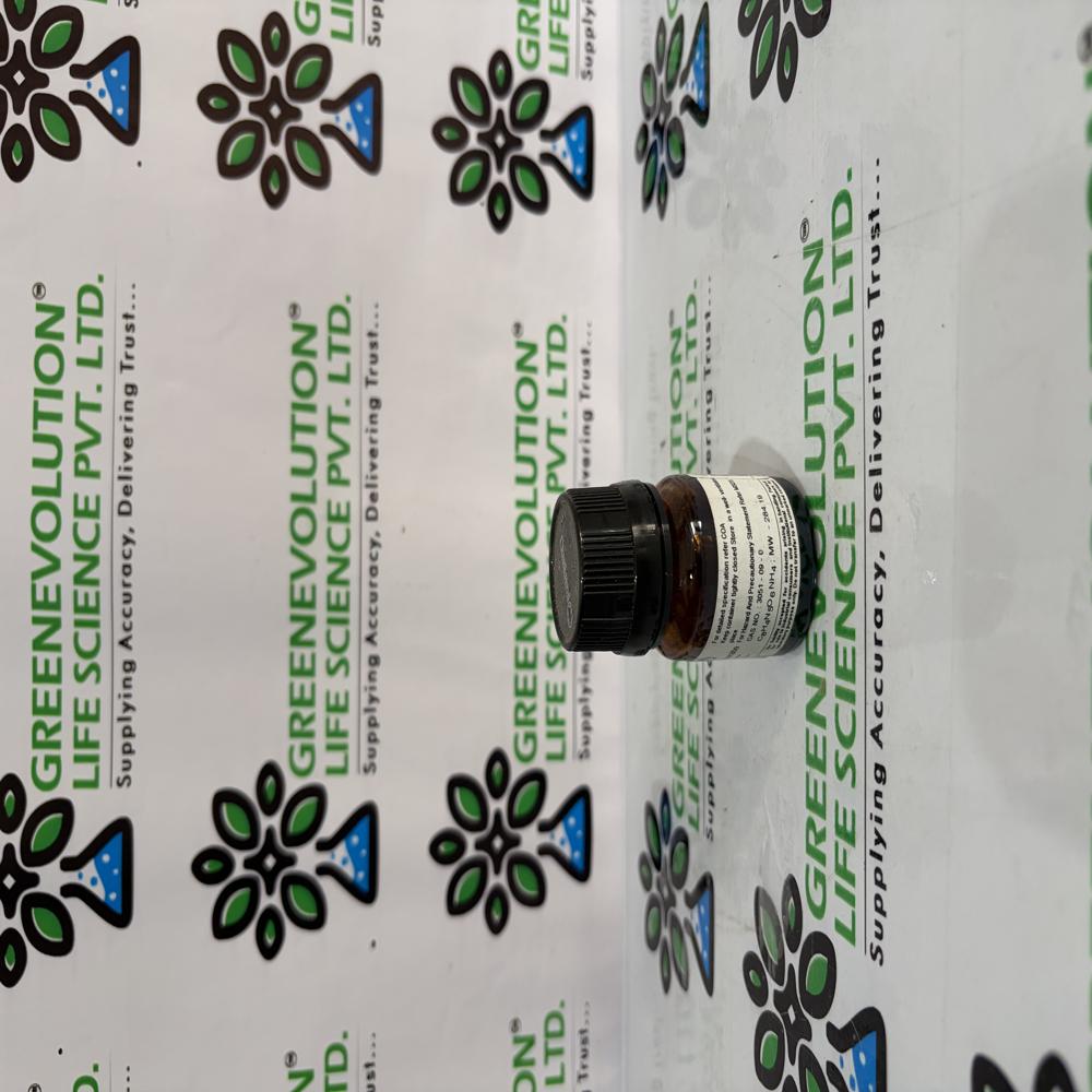 Ammonium Purpurate Murexide SQ 5g