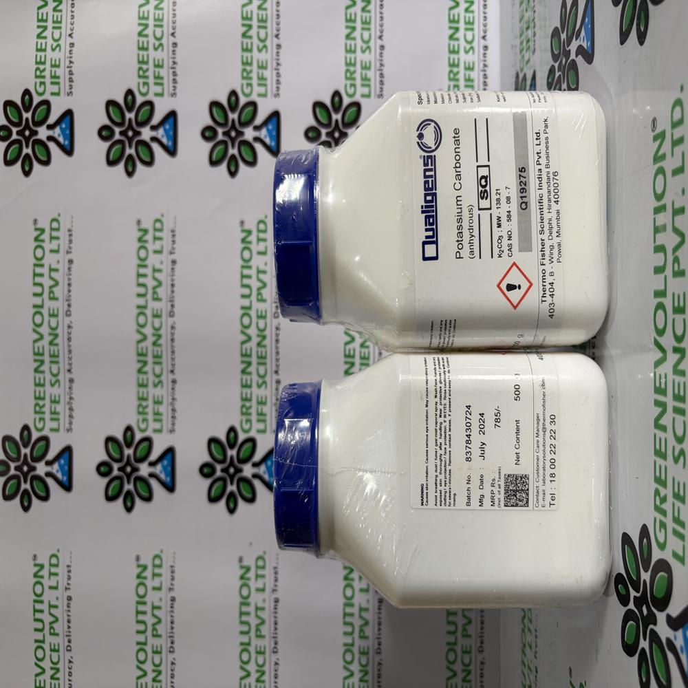 Potassium Carbonate Anhydrous SQ 500g