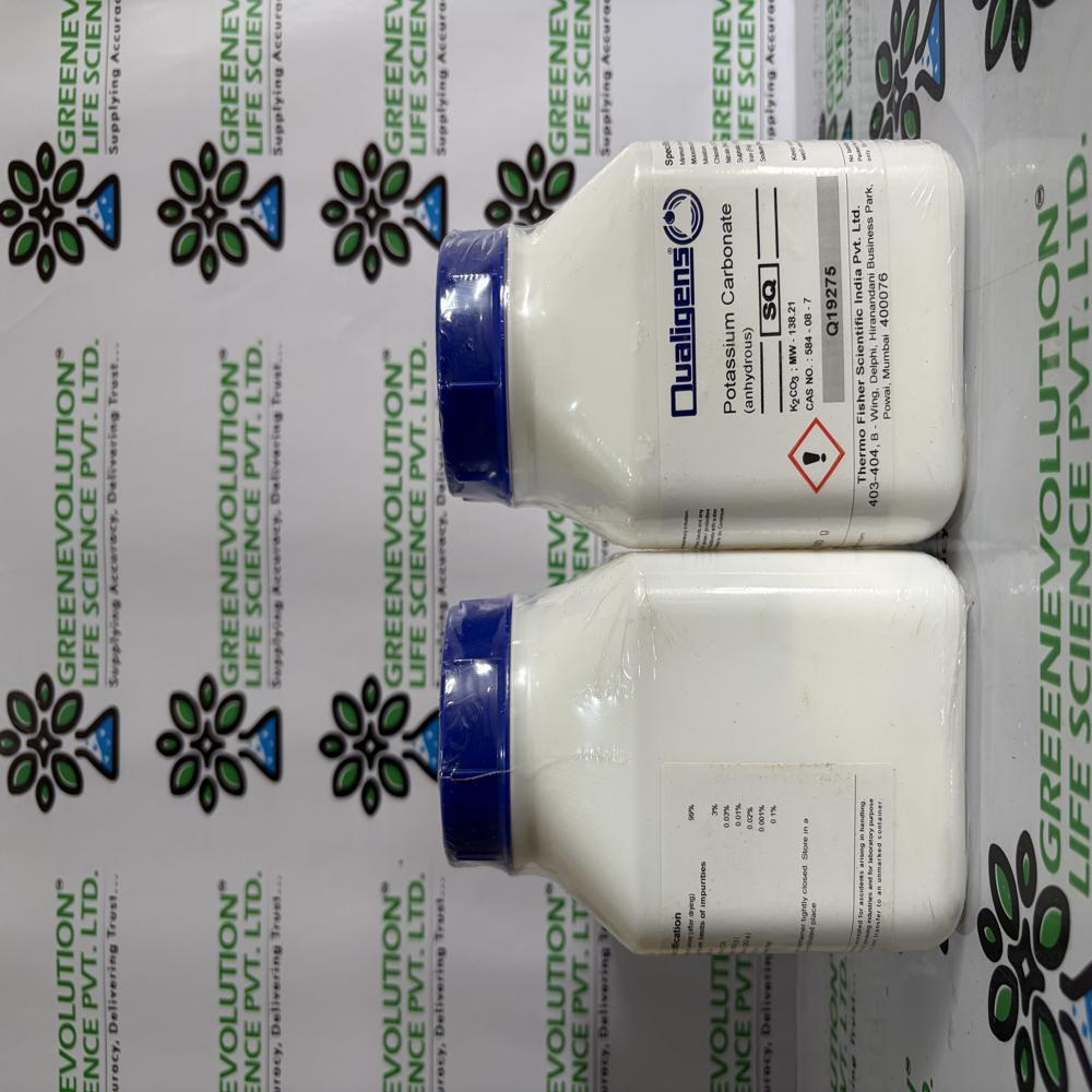 Potassium Carbonate Anhydrous SQ 500g