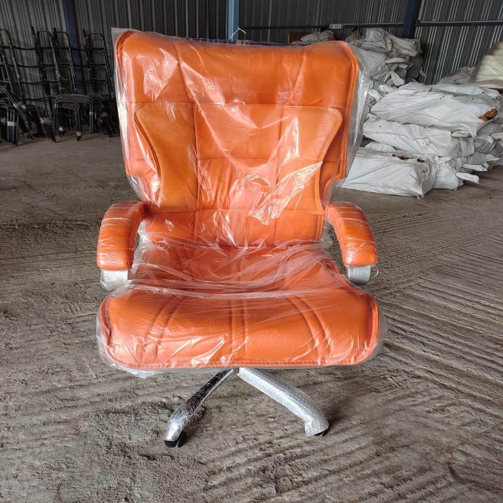 Executive Chair