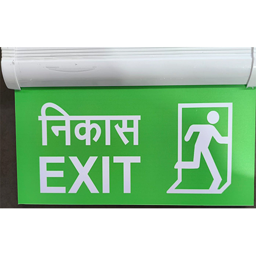 Exit Sign Board