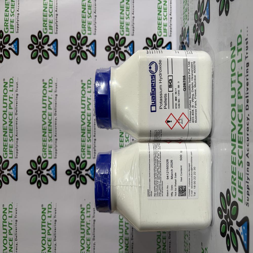 Potassium Hydroxide pellets SQ 500g