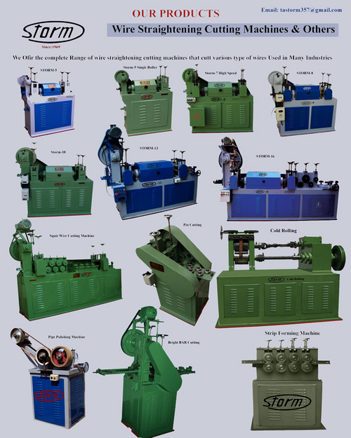 वायर स्ट्रेटनिंग पॉलिशिंग मशीनें