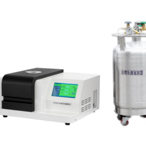 Differential Scanning Calorimeter DH-DSC-300L