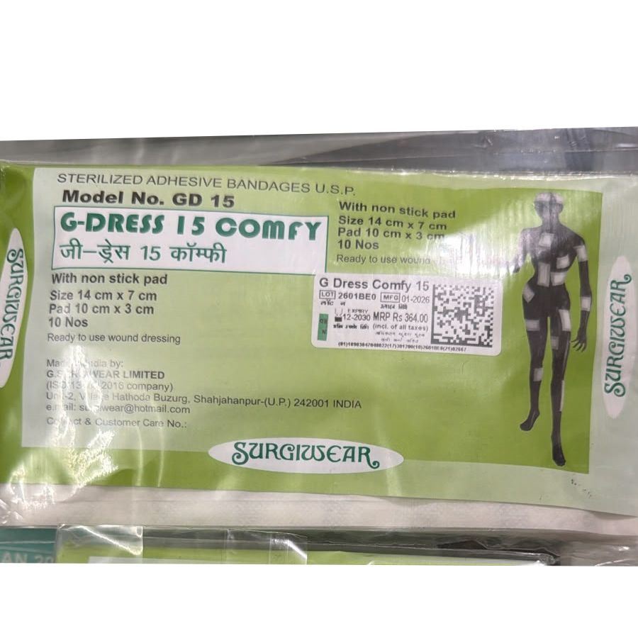 G Dress 15 Comfy Sterilized Adhesive Bandages USP