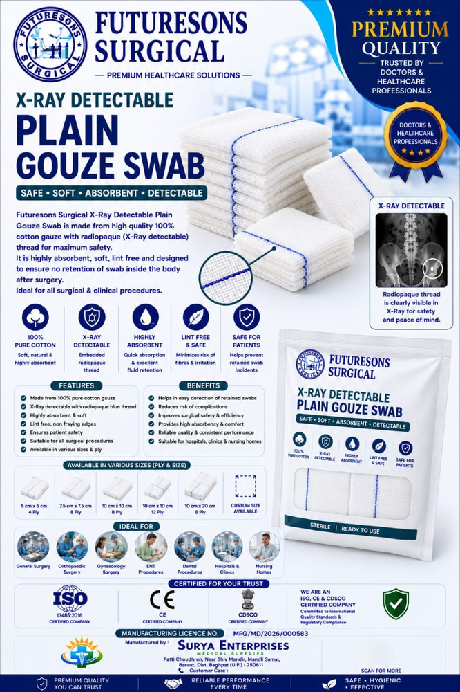 Plain Gouze Swab