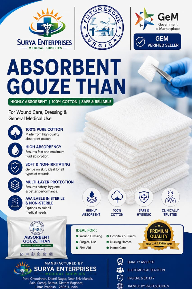 Absorbent Gouze Than - Color: White