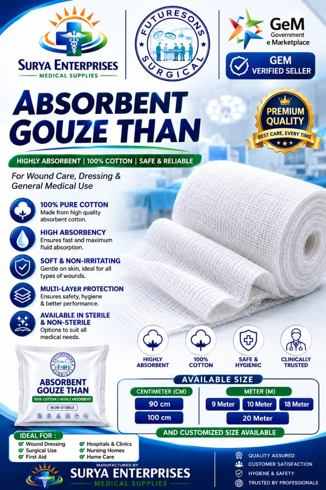Absorbent Gouze Than - Color: White