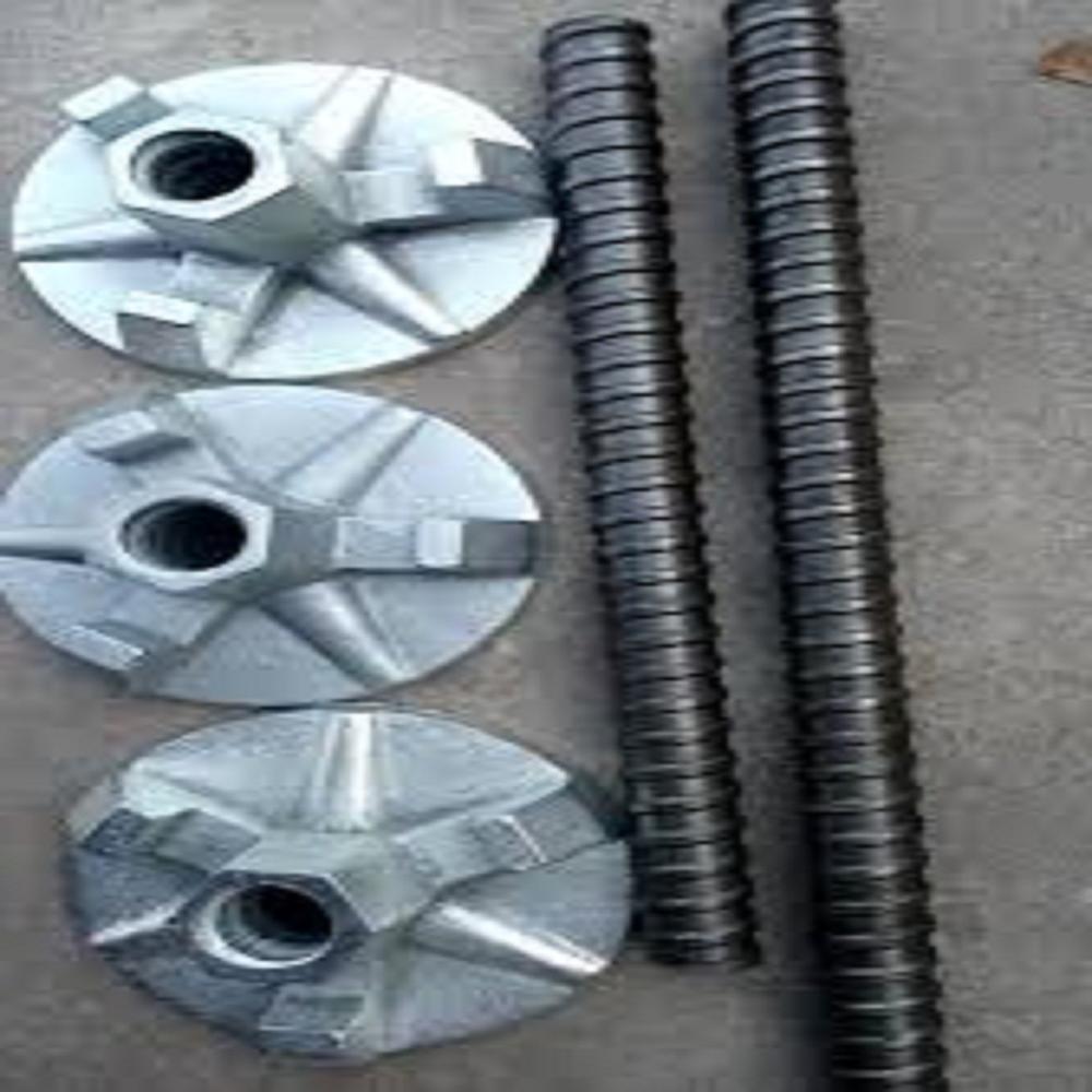 Tie Rod